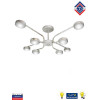 Люстра светодиодная потолочная LED интерьерная S2474-8