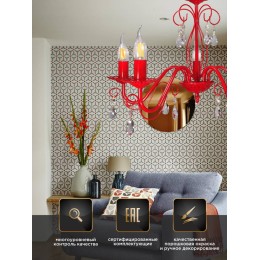 Люстра Петрасвет S1242-5, 5хЕ14 макс, 60Вт