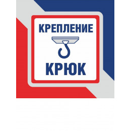 Люстра Петрасвет S1271-12, 12хЕ14 макс. 60Вт