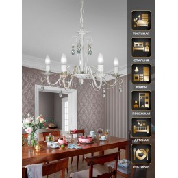 Люстра Петрасвет S1153-5, 5хЕ14 макс, 60Вт