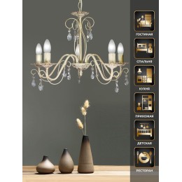 Люстра Петрасвет S1155-5, 5хЕ14 макс, 60Вт