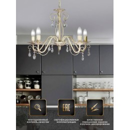 Люстра Петрасвет S1155-5, 5хЕ14 макс, 60Вт