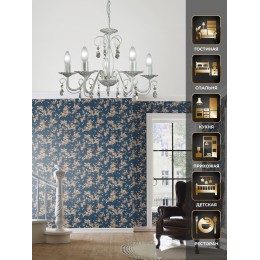 Люстра Петрасвет S1193-5, 5хЕ14 макс, 60Вт