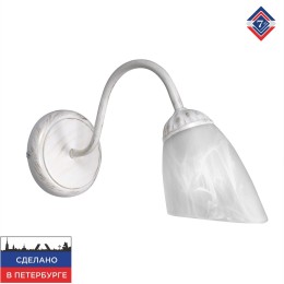 Бра Петрасвет S2020-1, 1хЕ14 макс, 60Вт