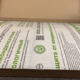 Козырёк над дверью Петрасвет S4001 Черный усиленный