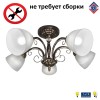 Люстра потолочная 5 плафонов собранная S2246-5