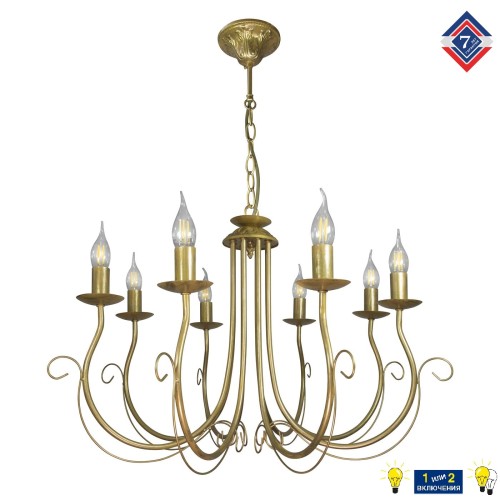 Люстра подвесная интерьерная S1227-8