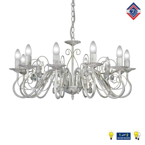 Люстра подвесная большая для зала S1161-12
