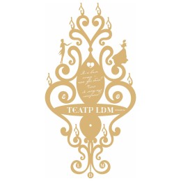 Бра Петрасвет S3141-5, 5хЕ14 макс, 60Вт