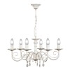 Люстра подвесная с хрусталем 6 ламп S1019-6