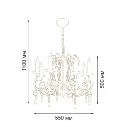 Люстра Петрасвет S1197-8, 8хЕ14 макс, 60Вт