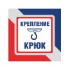 Люстра с хрусталем подвесная 3 лампы S1209-3