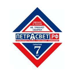 Бра Петрасвет S1202-1, 1хЕ14 макс, 60Вт
