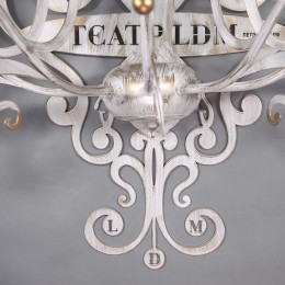 Бра Петрасвет S3140-5, 5хЕ14 макс, 60Вт