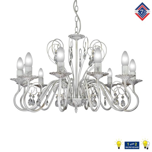 Люстра подвесная большая для зала S1163-12