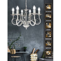 Люстра Петрасвет S1035-6, 6хЕ14 макс, 60Вт